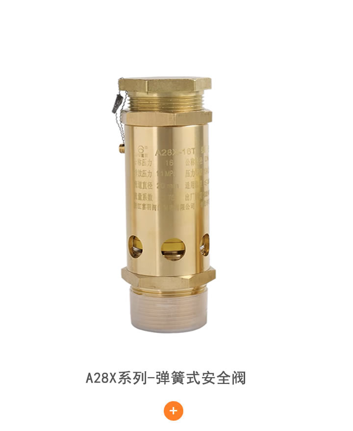 無(wú)油螺桿空壓機(jī)